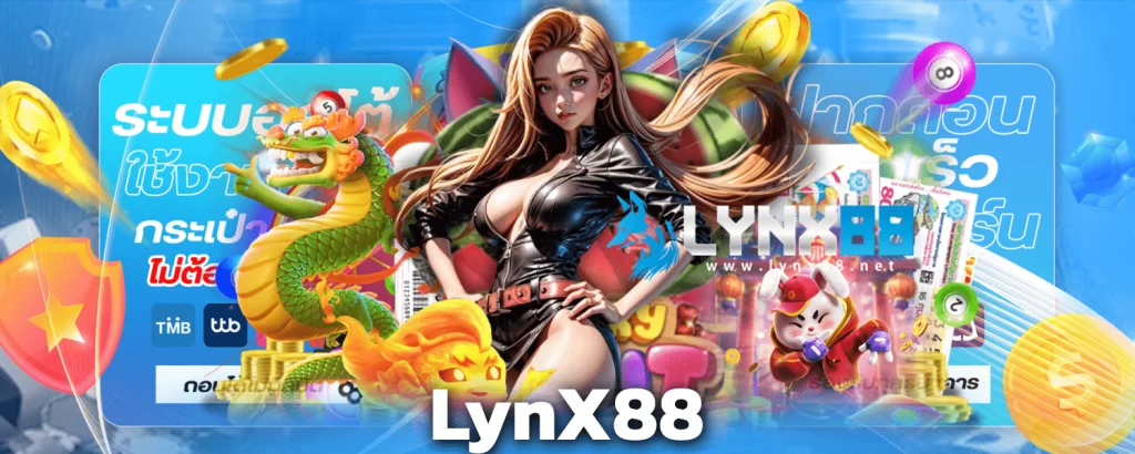 LynX88